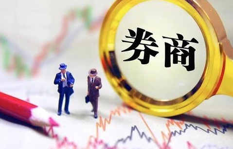 资产配置时代 投资管理咨询如何重塑券商的\